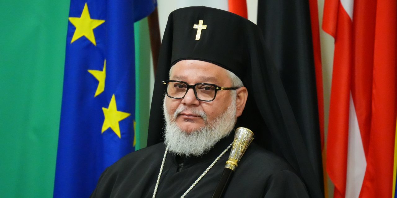 Слово на митрополит д-р Киприан при откриването на научната конференция, посветена на годишнините и историческото наследство на Старозагорска епархия