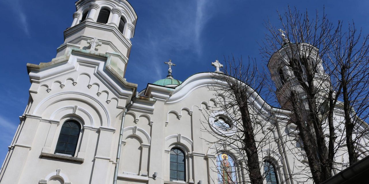 В Стара Загора посрещат честната глава на Св. Климент Охридски