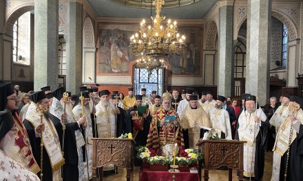 Митрополит Киприан: Нека Бог укрепява Стара Загора и пази нейните жители и гости