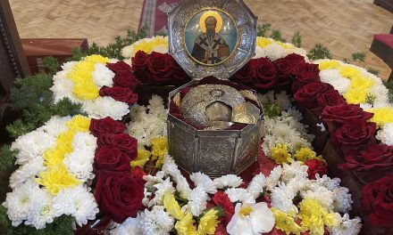 Стотици посрещнаха честната глава на Св. Климент Охридски в Стара Загора