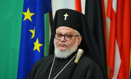 Слово на митрополит д-р Киприан при откриването на научната конференция, посветена на годишнините и историческото наследство на Старозагорска епархия