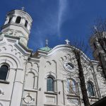 В Стара Загора посрещат честната глава на Св. Климент Охридски