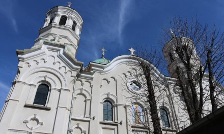 В Стара Загора посрещат честната глава на Св. Климент Охридски